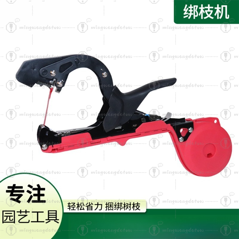 Nueva Máquina Portátil para At - Gardening Tools Essential reseña y precio